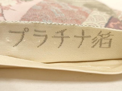 平和屋着物◎六通柄袋帯 唐織 京の四季 プラチナ箔 正絹 逸品 AAAM5306ey