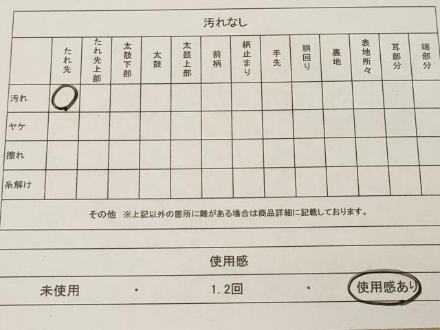 平和屋着物◎砂子綴れ 全通柄袋帯 金糸 正絹 逸品 AAAM5309ey