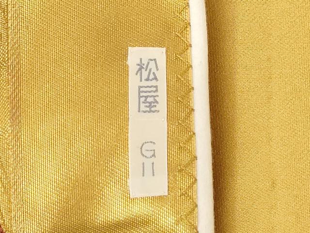 平和屋着物◎六通柄袋帯 荒波文 金糸 正絹 逸品 AAAM5385ey