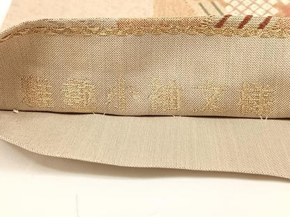 平和屋着物◎六通柄袋帯 唐織 雅趣小袖文様 金銀糸 正絹 逸品 AAAM5404ey