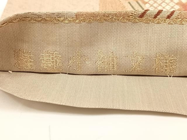 平和屋着物◎六通柄袋帯 唐織 雅趣小袖文様 金銀糸 正絹 逸品 AAAM5404ey