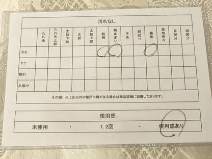 平和屋着物◎六通柄袋帯 唐織 束ね熨斗花鳥文 プラチナ箔二重織 正絹 逸品 AAAM5694cx