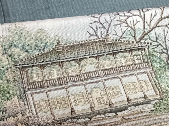 平和屋着物●伝統工芸士 京友禅染色作家 田家鬼彩 訪問着 風景樹林文 暈し染め 正絹 逸品 AAAM5979ph
