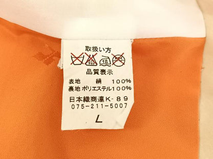 平和屋着物●クレージュ　振袖　舞花文　暈し染め　正絹　逸品　AAAM6004ph