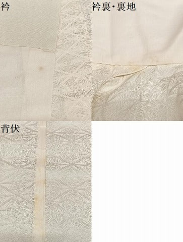 平和屋着物■長襦袢 無双仕立て 向かい鶴地紋 正絹 逸品 AAAM6488oa