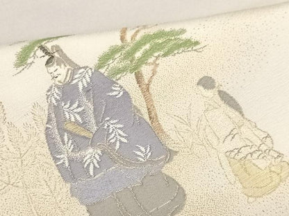 平和屋着物●豪華色留袖 寿光織 人物草花文 暈し染め 金糸 正絹 逸品 未使用 AAAM6822ph
