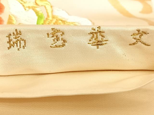 平和屋着物◎六通柄袋帯 唐織 瑞宝華文 金銀糸 正絹 逸品 AAAM6982ey