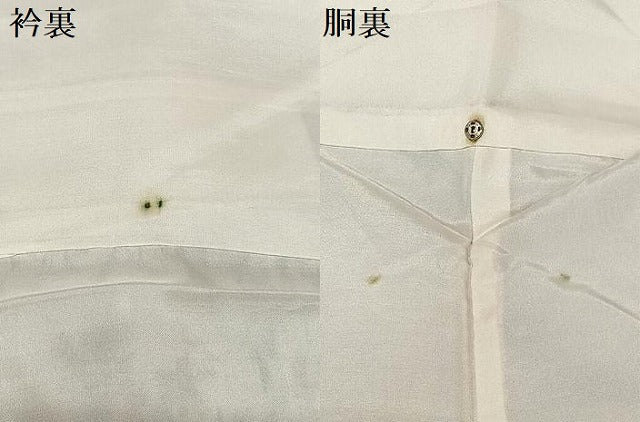 平和屋着物■上質な紬　風景草花文　正絹　逸品　AAAM7311oa