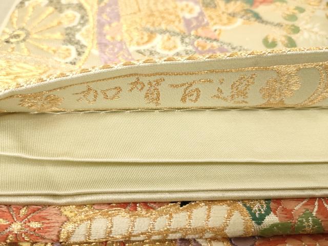 平和屋着物◎六通柄袋帯 唐織 九百錦 加賀百選 金銀糸 正絹 逸品 AAAM7739fw