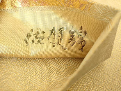 平和屋着物◎佐賀錦 六通柄袋帯 道長籬草花文 金糸 正絹 逸品 AAAM7756fw