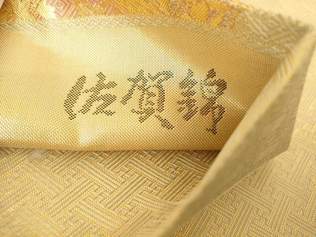 平和屋着物◎佐賀錦 六通柄袋帯 道長籬草花文 金糸 正絹 逸品 AAAM7756fw