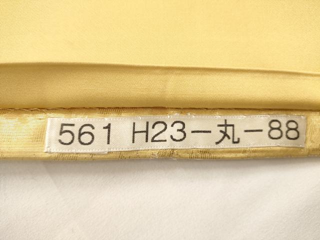 平和屋着物◎六通柄袋帯 正倉院亀甲花文 金糸 正絹 逸品 AAAM7921jz