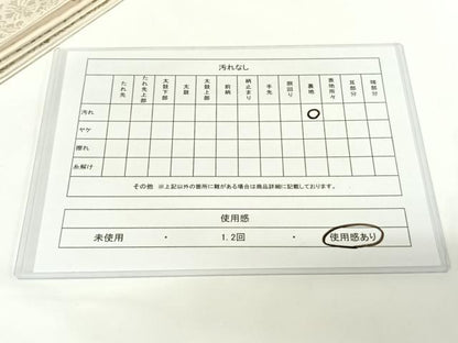 平和屋着物◎六通柄袋帯 唐織 色紙重ね鳳凰花文 金糸 正絹 逸品 AAAM8495wt