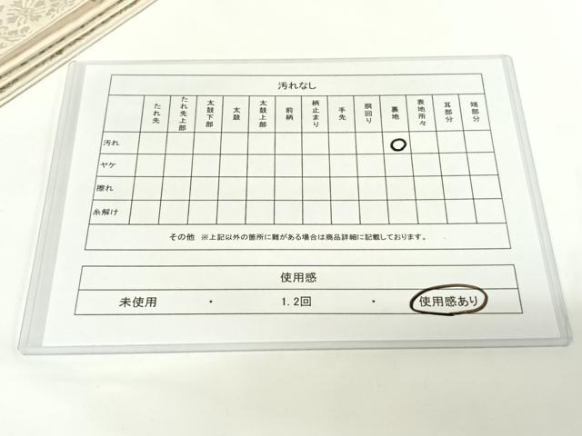 平和屋着物◎六通柄袋帯 唐織 色紙重ね鳳凰花文 金糸 正絹 逸品 AAAM8495wt