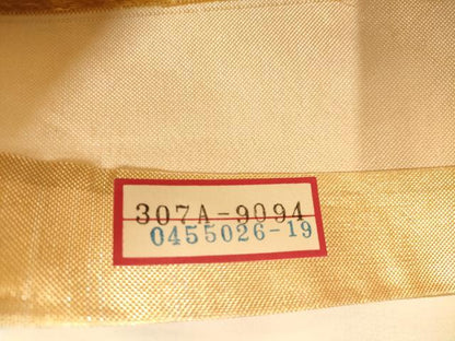 平和屋着物◎佐賀錦 六通柄袋帯 唐織 雲取り草花文 金糸 正絹 逸品 AAAM8527fw
