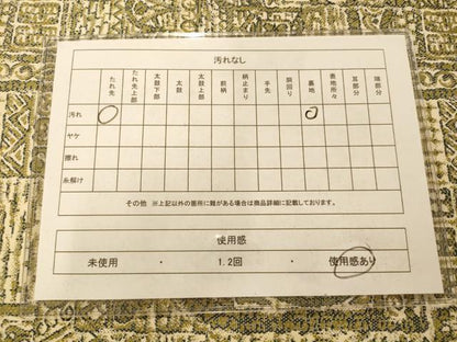 平和屋着物◎全通柄京袋帯 壁画飾花文 正絹 逸品 AAAM8547fw