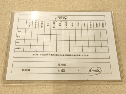 平和屋着物◎綴れ 太鼓柄袋帯 雲取り枝花山文 金銀糸 正絹 逸品 AAAM8555fw