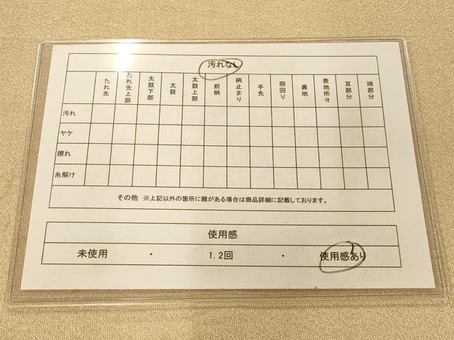 平和屋着物◎綴れ 太鼓柄袋帯 雲取り枝花山文 金銀糸 正絹 逸品 AAAM8555fw