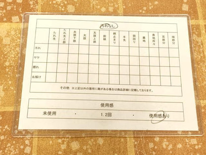 平和屋着物◎太鼓柄袋帯 作家物 亀甲飾花格子文 金銀彩 引箔 正絹 逸品 AAAM8586fw