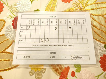 平和屋着物◎六通柄袋帯　唐織　枝花文　金銀糸　正絹　逸品　AAAM8621fw