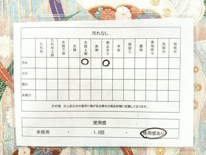平和屋着物◎六通柄袋帯 唐織 花蝶文 金糸 正絹 逸品 AAAM8680yx