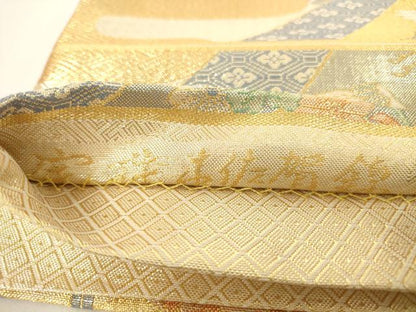 平和屋着物◎佐賀錦　六通柄袋帯　九百錦　飛鶴花文　金糸　正絹　逸品　AAAM9567jx