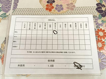 平和屋着物◎六通柄袋帯　唐織　花丸文　金糸　正絹　逸品　AAAM9829np