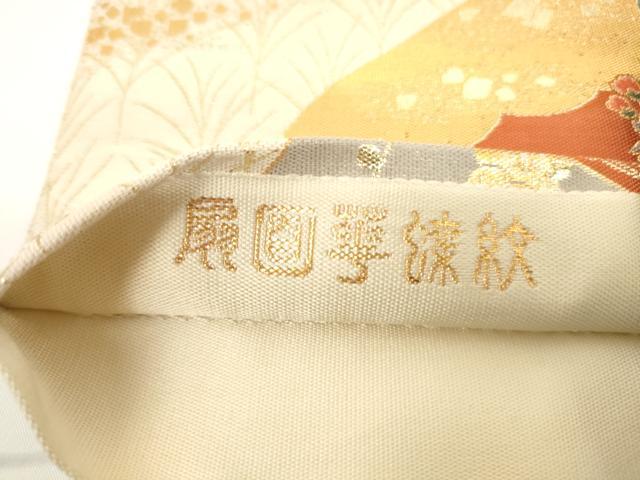 平和屋着物◎六通柄袋帯 地紙鴛鴦花文 金糸 正絹 逸品 AAAN0898ru