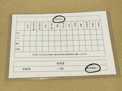 平和屋着物◎太鼓柄袋帯 霞文 銀糸 正絹 逸品 AAAN1416tm