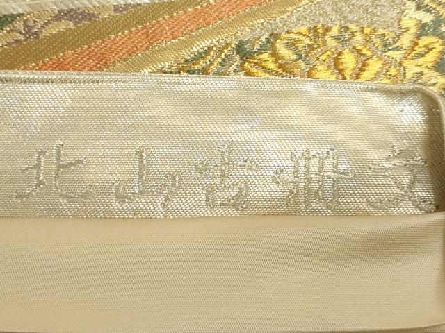 平和屋着物◎六通柄袋帯 豊彩錦 北山古冊文 金銀糸 引箔 正絹 逸品 AAAN1471tm