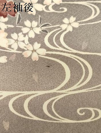 平和屋着物■上質な小紋 飛鶴御所車花文 金彩 正絹 逸品 AAAN2138cg