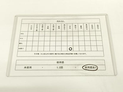 平和屋着物◎佐賀錦 六通柄袋帯 短冊花鳥文 金糸 正絹 逸品 AAAN3279wt