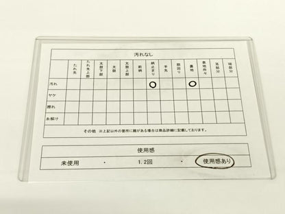 平和屋着物◎六通柄袋帯　唐織　花蝶文　金糸　正絹　逸品　AAAN3293wt