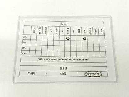 平和屋着物◎六通柄袋帯　唐織　扇面華文　正倉院花文　正絹　逸品　AAAN3309wt