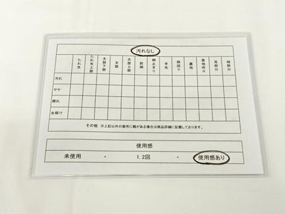 平和屋着物◎六通柄袋帯 唐織 扇面花文 金銀糸 引箔 正絹 逸品 AAAN3314wt