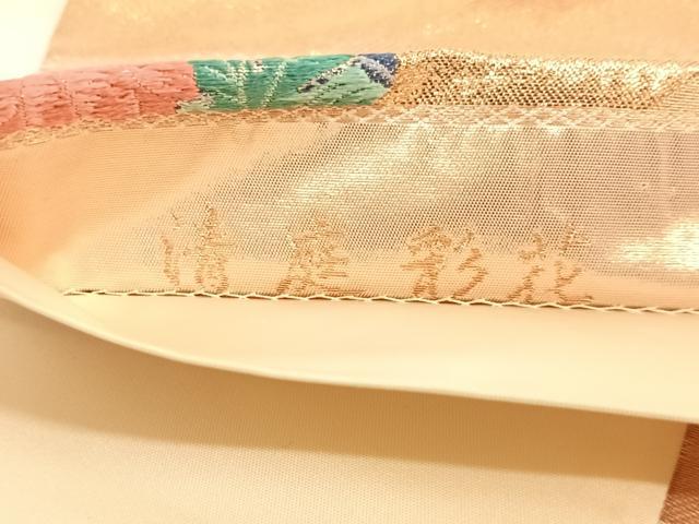 平和屋着物◎六通柄袋帯 唐織 清庭彩花 金糸 正絹 逸品 AAAN3323wt