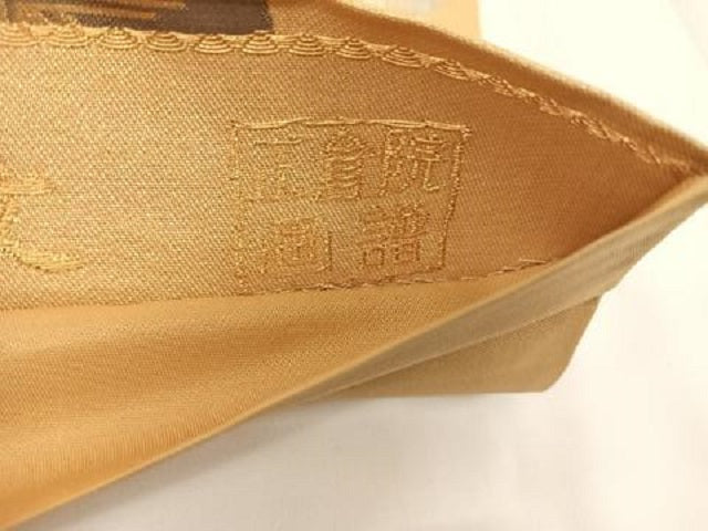 平和屋着物◎六通柄袋帯 正倉院画譜 正倉院裂取重文 金銀糸 正絹 逸品 AAAN3327wt
