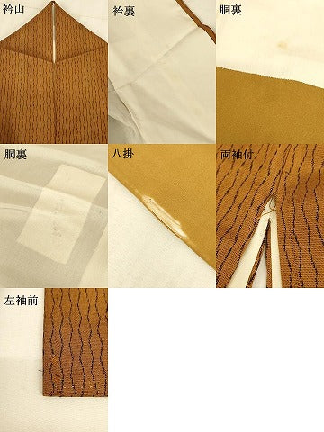平和屋着物■お召　立涌文様　正絹　逸品　AAAN3373ay