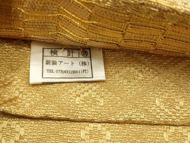 平和屋着物◎六通柄袋帯 花丸文 金糸 正絹 逸品 AAAN3445tm