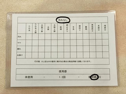 平和屋着物◎砂子綴れ 全通柄袋帯 遠山文 金糸 正絹 逸品 AAAN3456tm