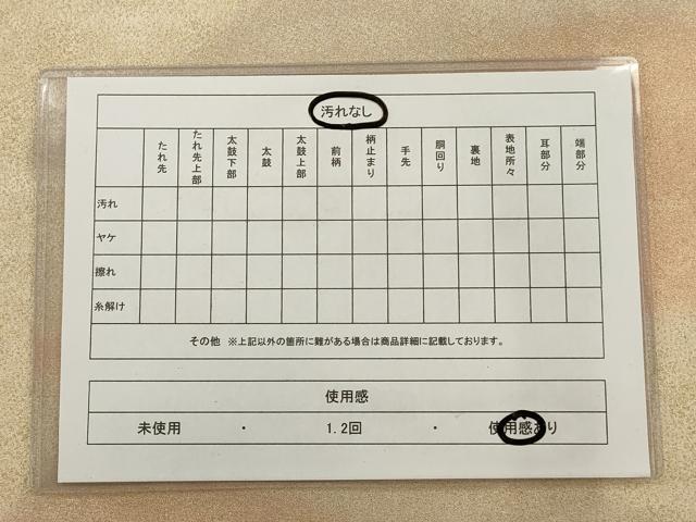 平和屋着物◎砂子綴れ 全通柄袋帯 遠山文 金糸 正絹 逸品 AAAN3456tm