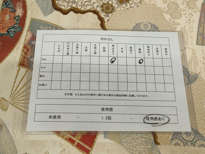 平和屋着物◎六通柄袋帯 花扇添寿 巧芸箔 正絹 逸品 AAAN3637tg