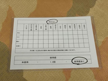 平和屋着物◎佐賀錦 全通柄袋帯 雲取り文 金糸 正絹 逸品 AAAN3645tg