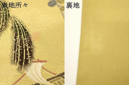 平和屋着物●六通柄袋帯 唐織 風景文 正絹 逸品 AAAN3760az