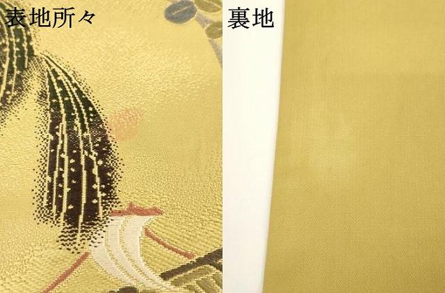 平和屋着物●六通柄袋帯 唐織 風景文 正絹 逸品 AAAN3760az