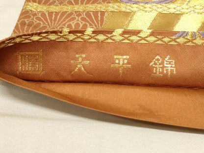 平和屋着物◎六通柄袋帯 唐織 天平錦 扇面花鳥丸文 金糸 正絹 逸品 AAAN4431pf