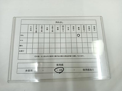 平和屋着物◎六通柄袋帯 唐織 蜀江花文 銀糸 正絹 逸品 AAAN4520dx