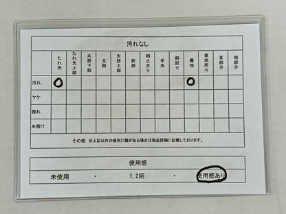 平和屋着物◎六通柄袋帯 雲取りエ霞文 金銀糸 引箔 正絹 逸品 AAAN4562dx