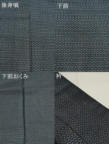 平和屋着物■男性　亀甲文様　正絹　逸品　AAAN4818ck