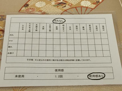 平和屋着物◎六通柄袋帯 慶長扇面流文 金糸 正絹 逸品 AAAN4885ou